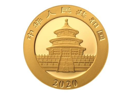2020版熊貓紀念幣一共多少枚 2020熊貓紀念幣規格和發行量
