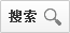 2019微信怎么建群超個40個人 怎么創建40人以上的微信群