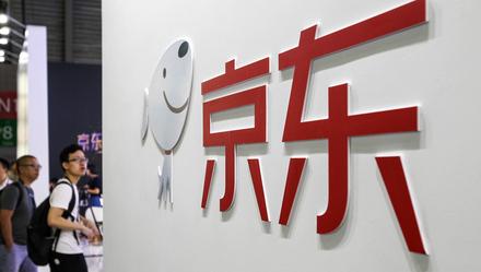繼蘇寧、唯品會之后 京東下架屏蔽電子煙相關產品