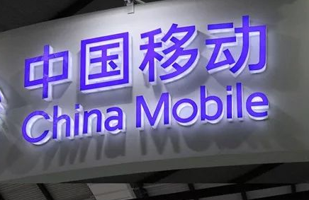 中國移動回應停售華為三款5G手機：消息不實 仍在正常銷售