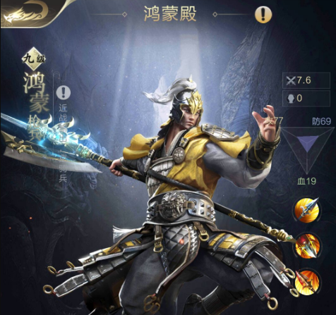亂世王者鴻蒙兵怎么獲得 亂世王者鴻蒙兵培養攻略