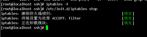 linux ssh是什么?Linu怎么修改SSH端口號?