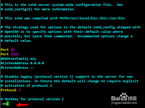 linux ssh是什么?Linu怎么修改SSH端口號?