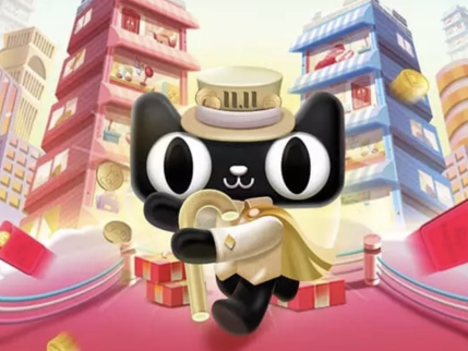 2019淘寶奪星大挑戰(zhàn)怎么玩 雙十一蓋得得星星攻略