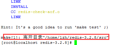 Centos7下Redis3.2.8最新版本安裝教程