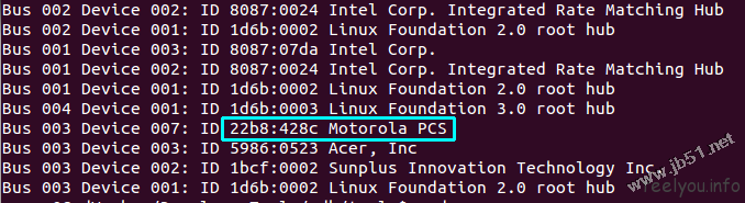 ubuntu不能識別android設(shè)備的解決方法
