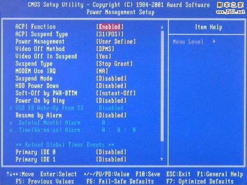 BIOS設置圖解教程(AWARD BIOS和AMI BIOS)