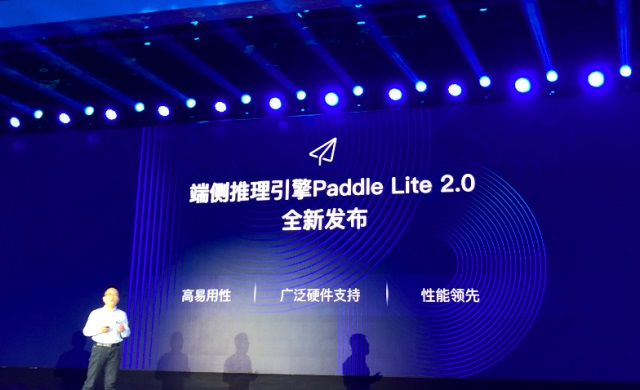 百度飛槳發布21項新內容，提供1億元GPU算力資源