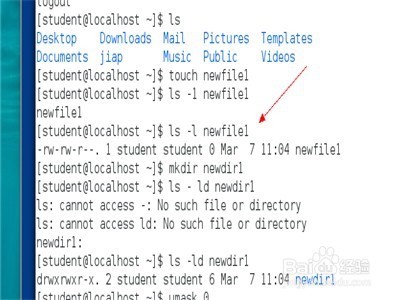 Linux系統(tǒng)如何修改文件的默認(rèn)權(quán)限