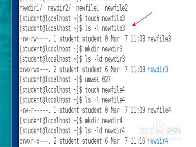 Linux系統(tǒng)如何修改文件的默認(rèn)權(quán)限
