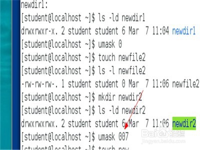 Linux系統(tǒng)如何修改文件的默認(rèn)權(quán)限