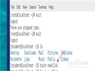 Linux系統(tǒng)如何修改文件的默認(rèn)權(quán)限