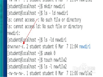 Linux系統(tǒng)如何修改文件的默認(rèn)權(quán)限