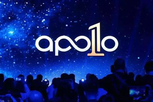 百度Apollo自動駕駛路測牌照總數(shù)達150張 在全國占比過半