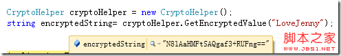 解析Asp.net,C# 純數字加密解密字符串的應用