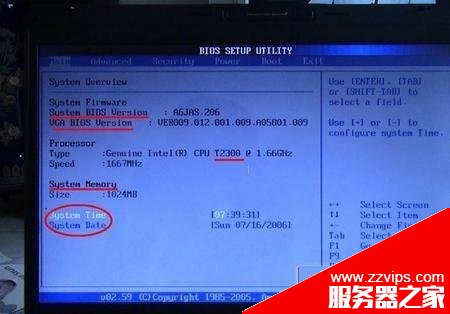 清華同方筆記本電腦開機進入BIOS的幾種方法(F2)附bios設(shè)置圖文方法