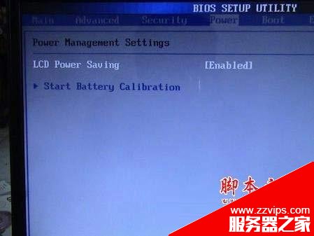 清華同方筆記本電腦開機進入BIOS的幾種方法(F2)附bios設(shè)置圖文方法