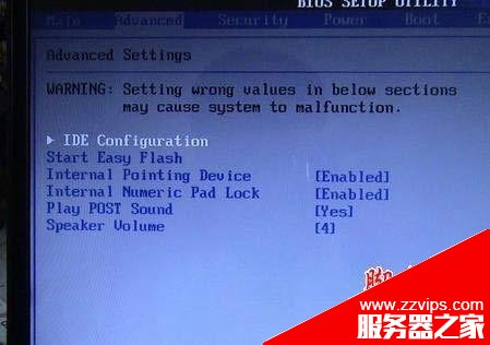 清華同方筆記本電腦開機進入BIOS的幾種方法(F2)附bios設(shè)置圖文方法