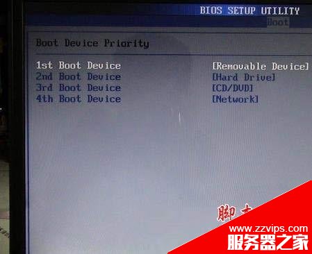 華碩筆記本電腦的BIOS設(shè)置圖文詳解