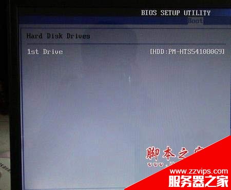華碩筆記本電腦的BIOS設(shè)置圖文詳解