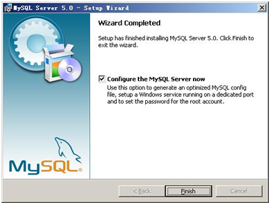 mysql安裝圖解 mysql圖文安裝教程(詳細說明)