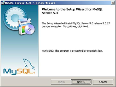 mysql安裝圖解 mysql圖文安裝教程(詳細說明)