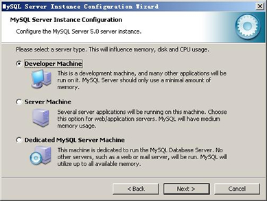 mysql安裝圖解 mysql圖文安裝教程(詳細說明)