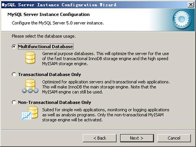 mysql安裝圖解 mysql圖文安裝教程(詳細說明)