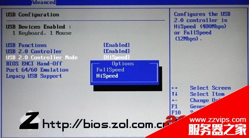 AMI BIOS設(shè)置圖解教程+Award Bios設(shè)置全程圖解