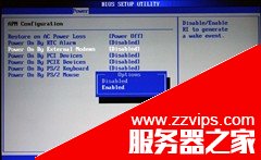 AMI BIOS設(shè)置圖解教程+Award Bios設(shè)置全程圖解