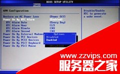 AMI BIOS設(shè)置圖解教程+Award Bios設(shè)置全程圖解