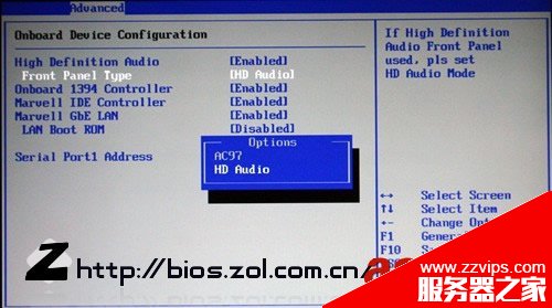 AMI BIOS設(shè)置圖解教程+Award Bios設(shè)置全程圖解