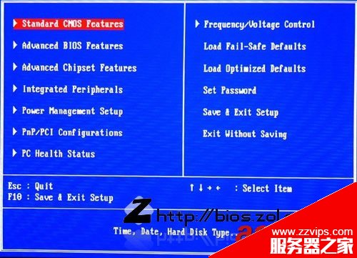 AMI BIOS設(shè)置圖解教程+Award Bios設(shè)置全程圖解