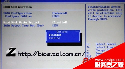 AMI BIOS設(shè)置圖解教程+Award Bios設(shè)置全程圖解