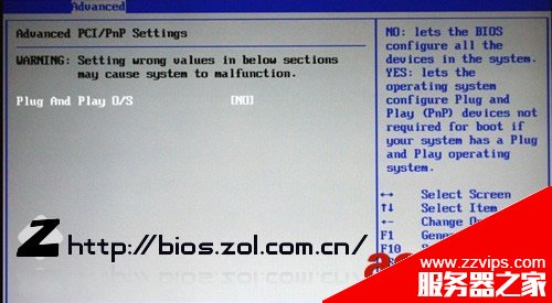 AMI BIOS設(shè)置圖解教程+Award Bios設(shè)置全程圖解