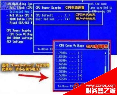 AMI BIOS設(shè)置圖解教程+Award Bios設(shè)置全程圖解