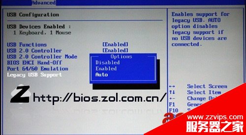 AMI BIOS設(shè)置圖解教程+Award Bios設(shè)置全程圖解