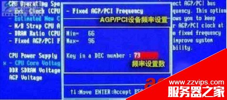 AMI BIOS設(shè)置圖解教程+Award Bios設(shè)置全程圖解