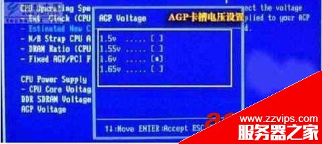 AMI BIOS設(shè)置圖解教程+Award Bios設(shè)置全程圖解