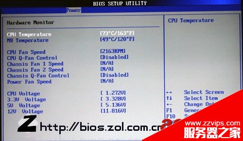 AMI BIOS設(shè)置圖解教程+Award Bios設(shè)置全程圖解