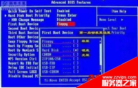 AMI BIOS設(shè)置圖解教程+Award Bios設(shè)置全程圖解