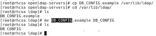 linux搭建ldap服務器詳細步驟