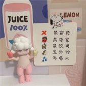 個性成熟女生朋友圈背景圖 人和人之間還是見外一點好