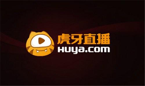 虎牙2019第三季度財報：營收22.651億元 同比增長77.4%