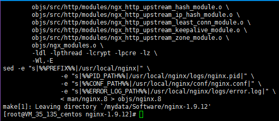 騰訊云CentOS 6.6快速安裝 Nginx服務器圖文教程