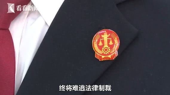 網購達人“老賴”提前存2萬想雙十一買買買 結果被法院“截胡”