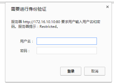 Nginx實(shí)現(xiàn)瀏覽器可實(shí)時(shí)查看訪問日志的步驟詳解