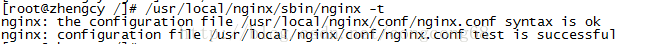 Nginx與Tomcat實現動靜態分離和負載均衡