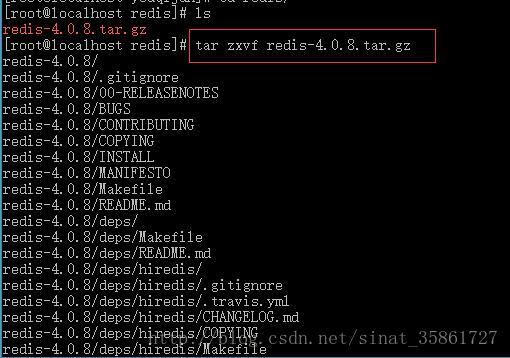 Linux下Redis安裝使用教程