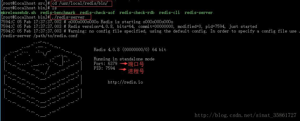 Linux下Redis安裝使用教程
